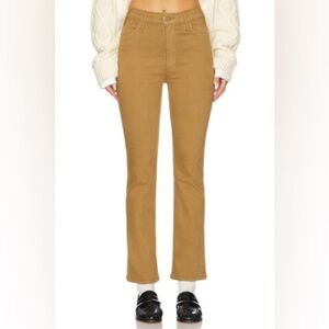 mother the hustler flood high rise flare jeans